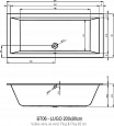 Акриловая ванна Riho LUGO 200x90 правая - PLUG & PLAY, B137014005 (BD7100500000000)