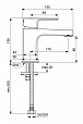 Смеситель для раковины Ideal Standard BC682AA