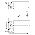 Смеситель Lemark Standard LM2151C универсальный