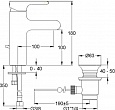 Смеситель для раковины Jacob Delafon Singulier E10860-CP