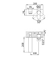 Встраиваемый смеситель для раковины CEZARES NAUTIC-BLI-01-W0