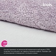 Набор ковриков для ванной комнаты, 50х80 + 50х50, микрофибра, розовый, IDDIS, BSET04Mi13