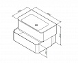 M30FHX0802NF Sensation, База под раковину, подвесная, 80 см, ящики, орех, текстурированная, шт