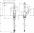 Смеситель для кухни Hansgrohe Focus 31817670