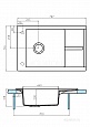 Мойка для кухни Aquaton Делия 78 прямоугольная с крылом латте 1A715132DE260