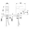 Смеситель Lemark Pramen LM3306C для раковины